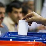 پیش‌بینی ۶۳۳ شعبه اخذ رأی انتخابات مجلس و خبرگان رهبری در ایلام