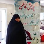 حضور مسؤول بسیج زنان کشور در پویش فاطمی اهدای خون