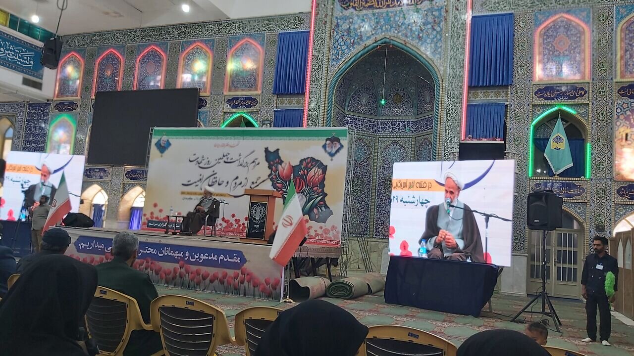 بزرگداشت چهلمین روز شهادت جمعی از مردم و حافظان امنیت در کرمان